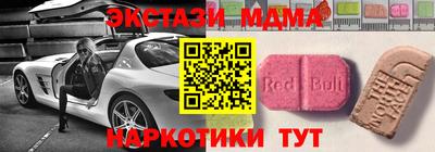 ALPHA PVP Гагарин