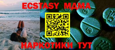 Альфа ПВП Апрелевка