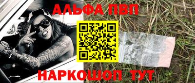 ПСИЛОЦИБИНОВЫЕ ГРИБЫ Гай