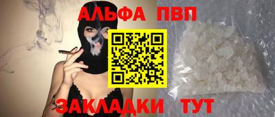 герыч Аргун