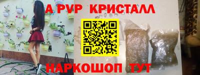 ПСИЛОЦИБИНОВЫЕ ГРИБЫ Гай