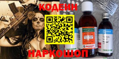 ALPHA PVP Гагарин