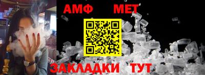 ПСИЛОЦИБИНОВЫЕ ГРИБЫ Гай