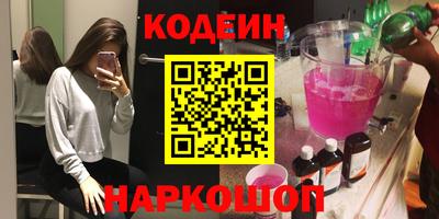 ПСИЛОЦИБИНОВЫЕ ГРИБЫ Гай