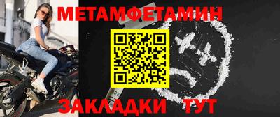 ALPHA PVP Гагарин
