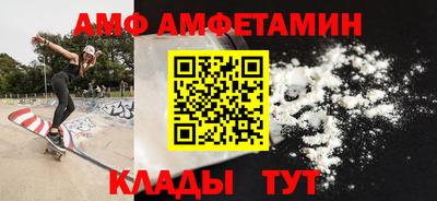 ПСИЛОЦИБИНОВЫЕ ГРИБЫ Гай