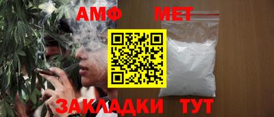 СК Гатчина