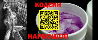 ALPHA PVP Гагарин