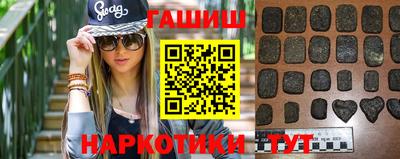 ПСИЛОЦИБИНОВЫЕ ГРИБЫ Гай