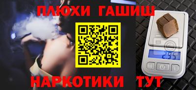 ПСИЛОЦИБИНОВЫЕ ГРИБЫ Гай
