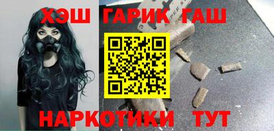 ПСИЛОЦИБИНОВЫЕ ГРИБЫ Гай