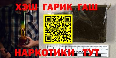 СК Гатчина