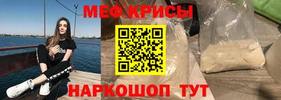 ПСИЛОЦИБИНОВЫЕ ГРИБЫ Гай