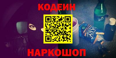 герыч Аргун