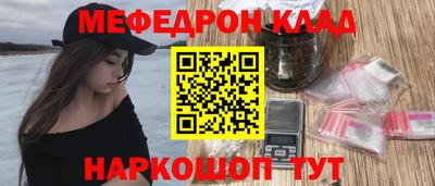 индика Абакан