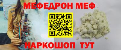 ALPHA PVP Гагарин