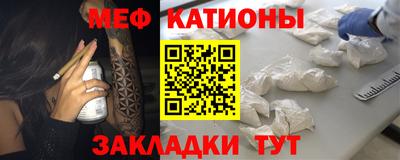 СК Гатчина