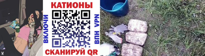 MEGA tor  где продают наркотики  Копейск  МЯУ-МЯУ 4 MMC 