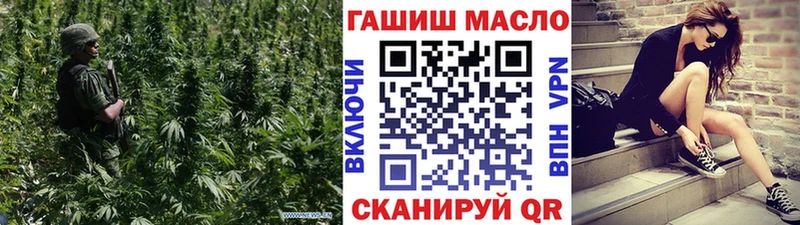 наркота  Копейск  ТГК вейп с тгк 
